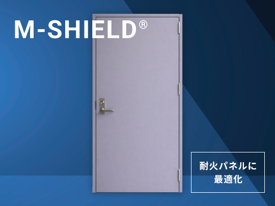 M-SHIELD